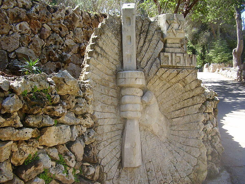 .Фото: др. Авишай Тайхер, Википедия (Др. Авишай Тайхер из Википедии) .Фото: др. Авишай Тайхер, Википедия
