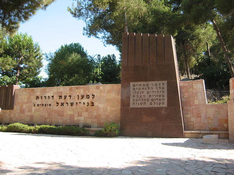 Фото: Авишай Тайхер, Википедия (Др. Авишай Тайхер из Википедии) Фото: Авишай Тайхер, Википедия