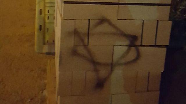 Photo: Zacharia Sadeh