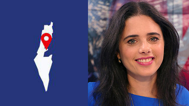 Ayelet Shaked