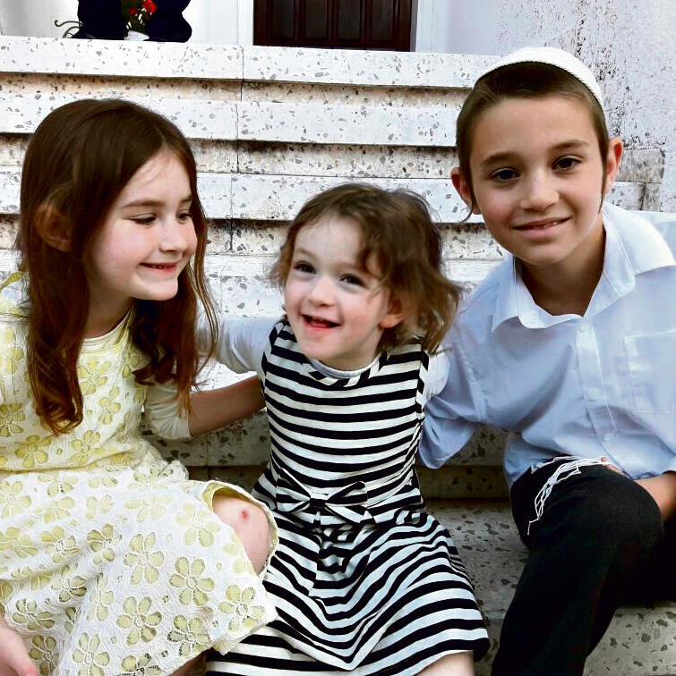 The Rozenbaum children (courtesy of the family)nullnull The Rozenbaum children (courtesy of the family)