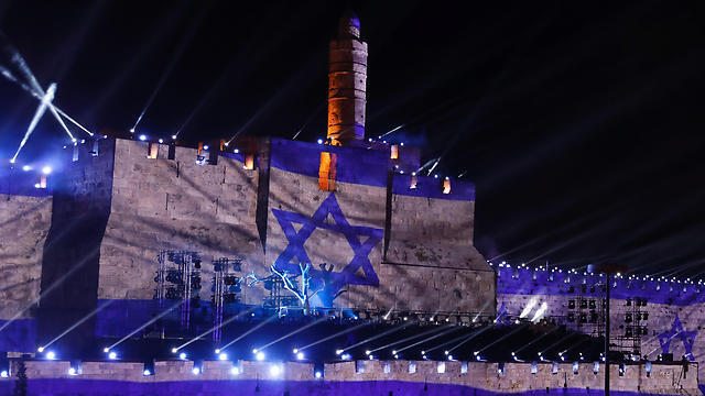 Jerusalem Day celebrated at the Tower of David earlier this week (Photo: AFP) (צילום: AFP) Jerusalem Day celebrated at the Tower of David earlier this week (Photo: AFP)