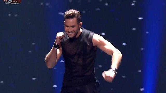 Кадр 1 канала ИТВ (צילום: הערוץ הראשון) Кадр 1 канала ИТВ