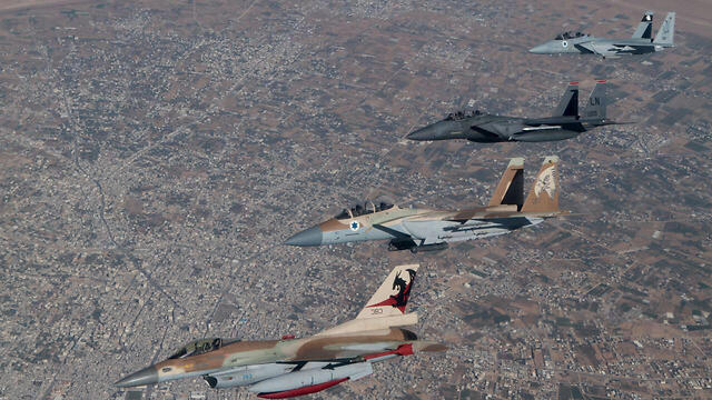 Photo: IDF Spokesperson's Unit (צילום: דובר צה"ל) Photo: IDF Spokesperson's Unit