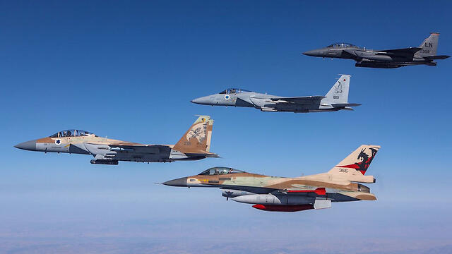 Photo: IDF Spokesperson's Unit (צילום: דובר צה"ל) Photo: IDF Spokesperson's Unit