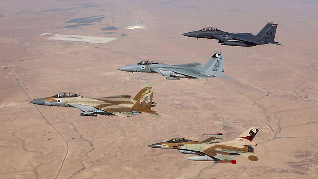 Photo: IDF Spokesperson's Unit (צילום: דובר צה"ל) Photo: IDF Spokesperson's Unit