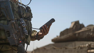 צה"ל מקים חטיבת בינה מלאכותית