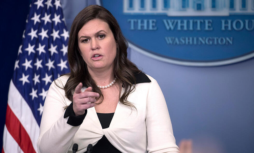 Фото: EPA (צילום: EPA) Фото: EPA