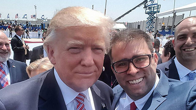 Селфи Хазана с Трампомnullnull Селфи Хазана с Трампом