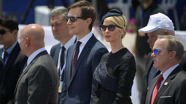 Иванка с мужем. Фото: AFP (צילום: AFP) Иванка с мужем. Фото: AFP