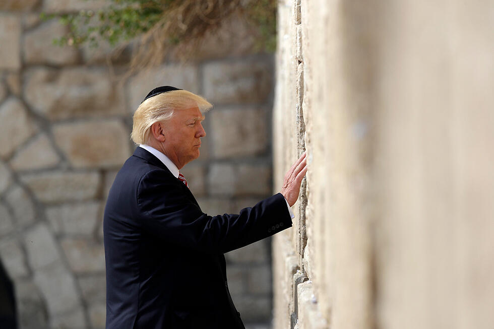 A train station meters away from the Kotel will be named after President Trump (צילום: AP) A train station meters away from the Kotel will be named after President Trump