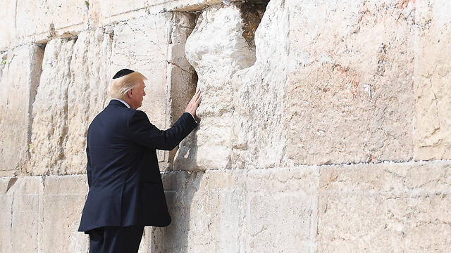 Трамп у Стены плача. Фото: Исраэль Бардуго