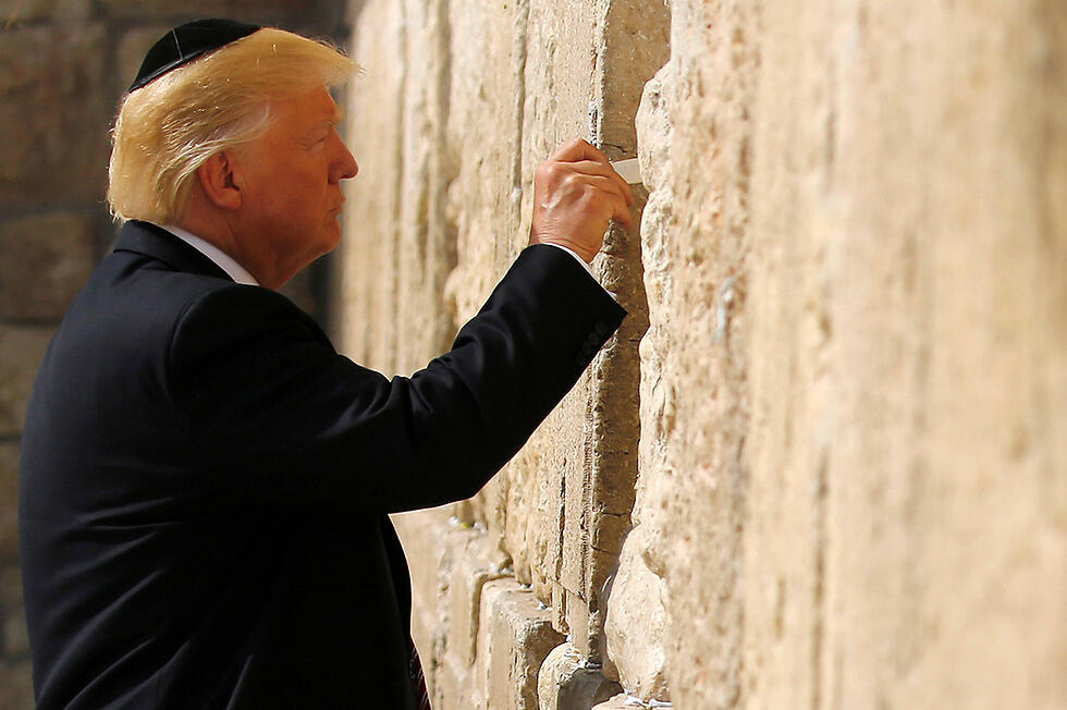 US President Trump at the Western Wall (Photo: Reuters)