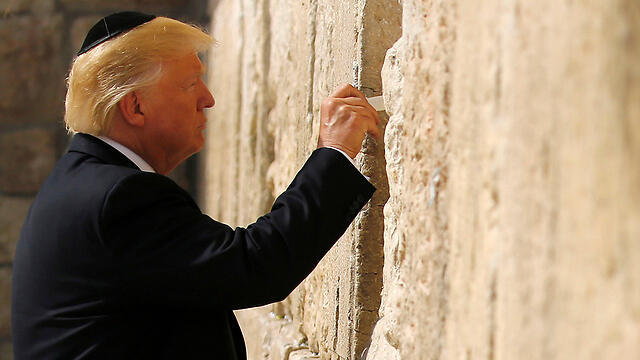 President Trump visits the Western Wall in Jerusalem