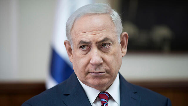 Prime Minister Benjamin Netanyahu (Photo: AP)