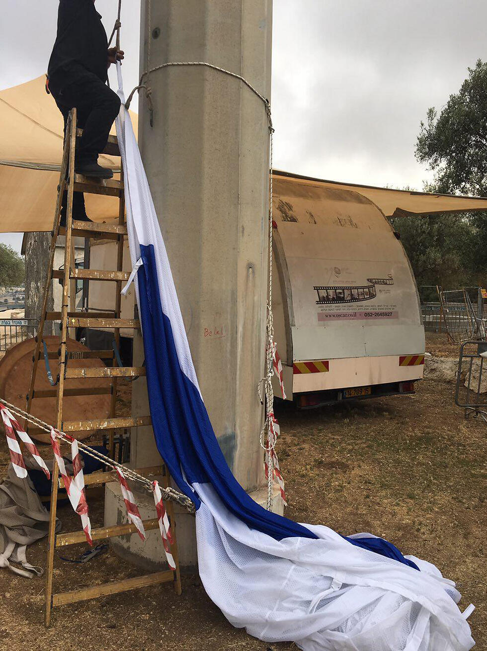 Photo: Alon Vald (צילום: צילום: אלון ולד, גבעת התחמושת) Photo: Alon Vald