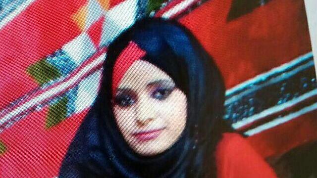 Hanan al-Bakhiri (Photo: Courtesy of Israel Police)