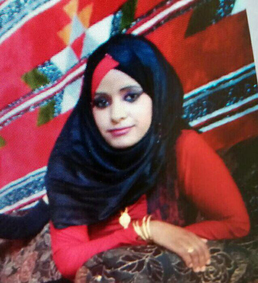 Hanan al-Bakhiri (Photo: Police)