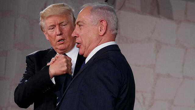 Trump and Netanyahu at the Israel Museum (Photo: AP) (צילום: AP) Trump and Netanyahu at the Israel Museum (Photo: AP)