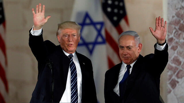 Trump and Netanyahu (Photo: Reuters)