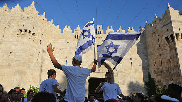 Израильтяне. Фото: Алекс Коломойский