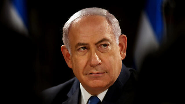 Prime Minister Netanyahu (Photo: AFP)