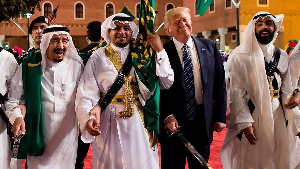 Trump in Saudi Arabia visit in 2017 