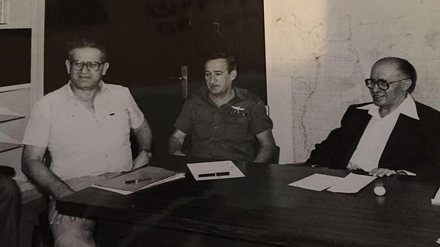 Courtesy of the Tzipori family