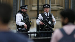 שוטרים במנצ'סטר. ארכיון