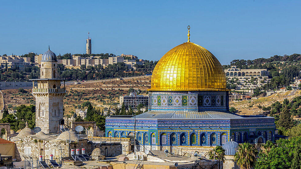 The Al-Aqsa Mosque