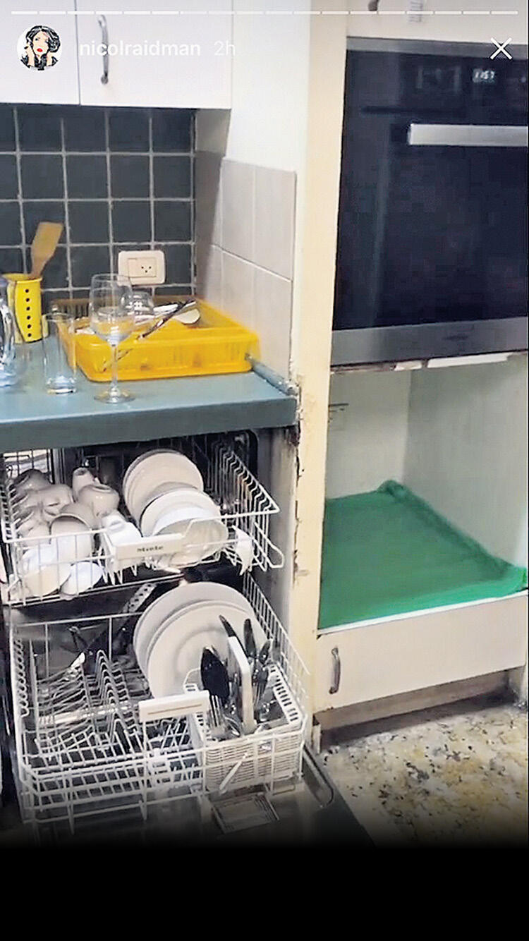 Photo: Nicol Raidman