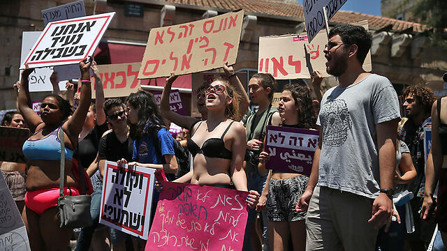 Photo: Ohad Zwigenberg (צילום: אוהד צויגנברג) Photo: Ohad Zwigenberg