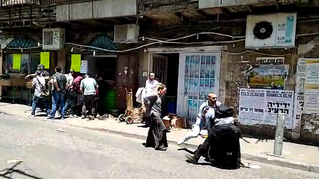 One of the arrests (Credit: Radical Haredi Protests group) (צילום: קבוצת מחאות החרדים הקיצוניים) One of the arrests (Credit: Radical Haredi Protests group)