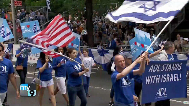 Демонстрация солидарности с Израилем в Нью-Йорке. Фото: my9