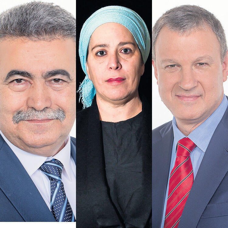 Amir Peretz (L), Dina Dayan (C) and Erel Margalit (R)