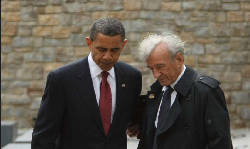 Эли Визель и Барак Обамаnullnull Эли Визель и Барак Обама