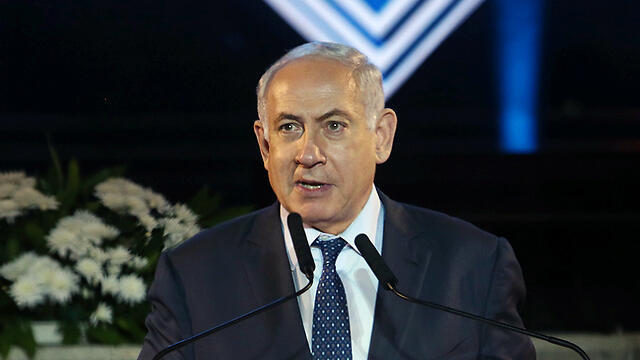 Prime Minister Netanyahu in his remarks (Photo: Mark Neiman/GPO)