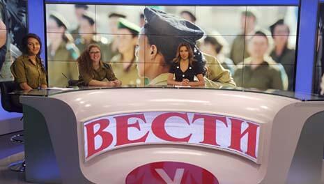 В студии Вести-ynet Шарона Рубанов и Ирена Фонкац
