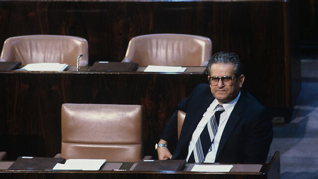 Tzipori in the Knesset (Photo: David Rubinger)