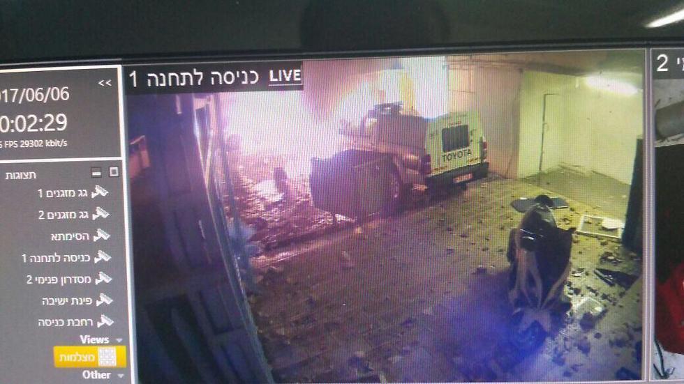 Fire started at the city's police stationnullnull Fire started at the city's police station