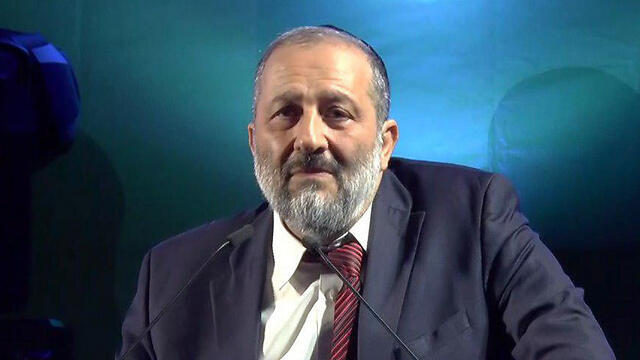 Deri (Photo: Avihu Shapira)