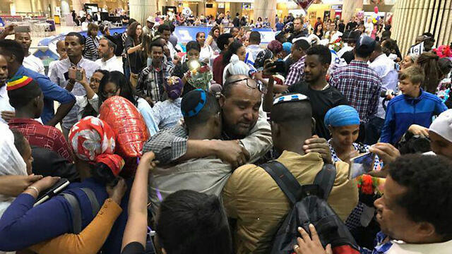 Новые репатрианты. Фото: Международное христианское посольство