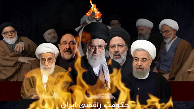 "Burn the land from over their feet" ISIS threatens Iran