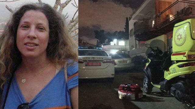 Maya Goren and the scene of her murder (Photo: MDA)