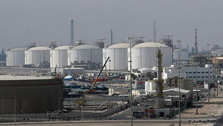 מחירי הגז והנפט עולים בחדות בעקבות המלחמה