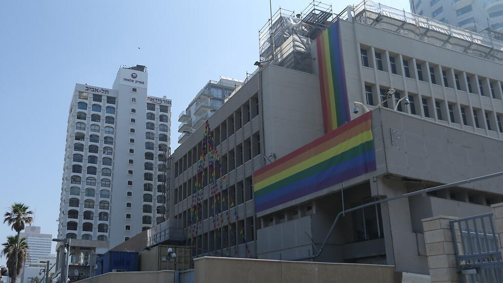 US Embassy in Tel Aviv covered in Gay Pride flag 