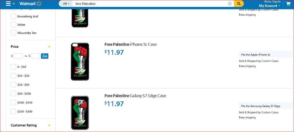 Walmart's Free Palestine phone covers (Photo: Walmart website)