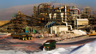 Dead Sea factory 