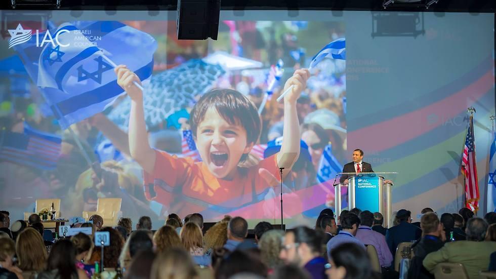 Nicolet at an event for Israel (Photo: IAC)
