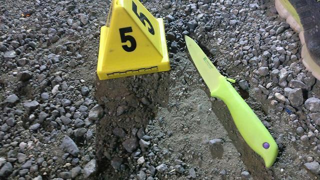 Нож террористаnullnull Нож террориста